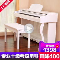 Electric piano 88-key hammer Professional adult young teacher Childrens home beginner student vertical digital electronic piano