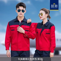 Красный лонгслив, комплект