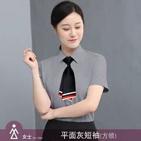 Женский квадратный воротник с короткими рукавами женский