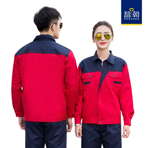 智潮 Комбинезон, лонгслив, делается под заказ, осенний, с печатью вашего логотипа