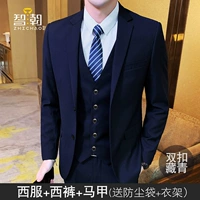 24 двойные тибетские зеленые+брюки+жилетки