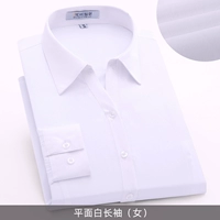 Самолет белый с длинным рукавом девушка