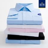 Весенняя рубашка, цветной комбинезон