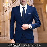 05 Single Buckle Blue Top.jpg