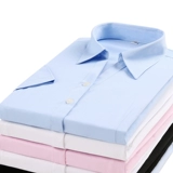 Летняя рубашка для работы подходит для мужчин и женщин, короткий рукав