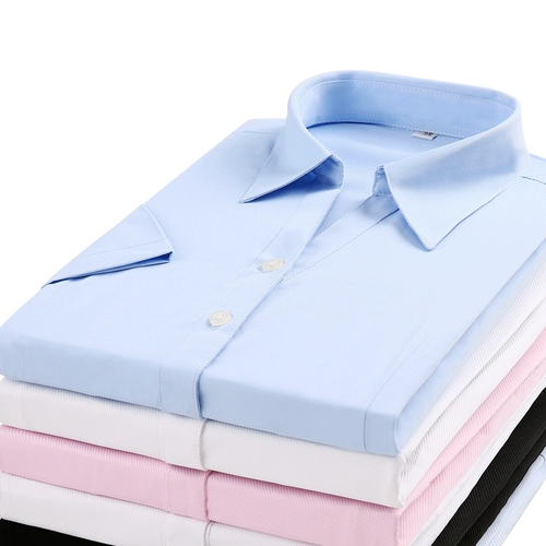 Летняя рубашка для работы подходит для мужчин и женщин, короткий рукав