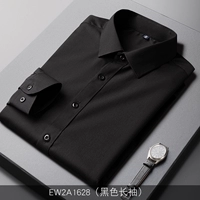 EW2A1628 (черные длинные рукава)