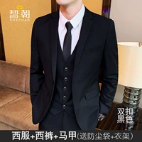 22 двойная кнопка черная + брюки + жилет