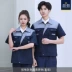 kính nam đẹp Logo tùy chỉnh quần áo lao động mùa thu phù hợp với nam giới dụng cụ bảo hộ lao động quần áo dài tay hàn chịu mài mòn hội thảo nhà máy quần áo công trường xây dựng kính đa tròng Kính râm