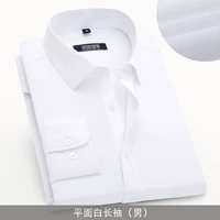 Самолет белый