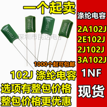 Polyester Capacitor 2A102J 2E102J 2J102J 3A102J 100V 630V 1000V 1NF Capacitor