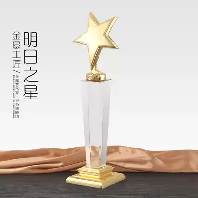 BOW five-pointed star crystal trophy medal Customized custom authorization card Business gift prize medal