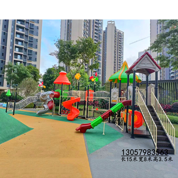 Kindergarten Outdoor Wind Scenic Area Children Climbing rack Children climbing Climbing Ladder Combination Children Fitness Training Drill Net Set to do