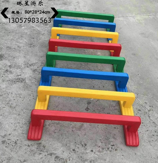 Children's games drill hole drill ring kindergarten tunnel ruyi plastic drill hole puzzle early education teaching equipment
