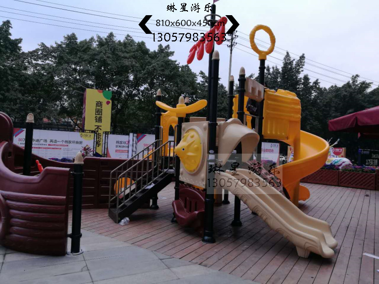 High-end Xiao Doctor Kindergarten Slide Outdoor Pirate Boat Plastic Slide Resort Large Amusement Facilities