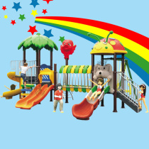 Linxing kindergarten outdoor slide children large combination slide small doctor Community Park outdoor amusement equipment