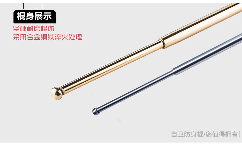 Mát mẻ vonfram hợp kim mangan thép hợp kim ngắn xe với ống thép phòng thủ tự vệ cung cấp thiết bị sắt dính vũ khí tự vệ - Taekwondo / Võ thuật / Chiến đấu găng boxing twins