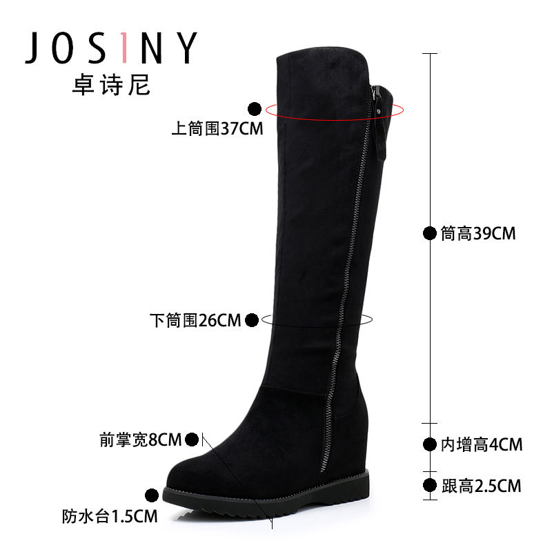 Bottes hiver pour femme JOSINY    en Caoutchouc - Ref 3245487 Image 5