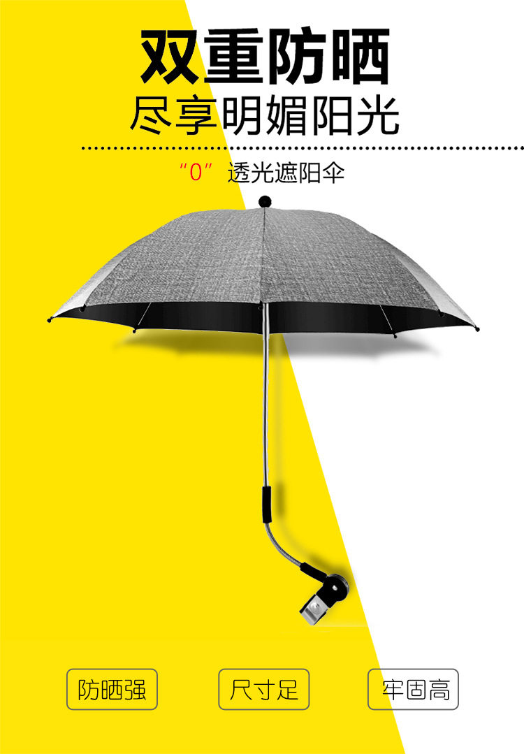 Eva Eva with Child Eva Spirit Instrumental Umbrella Child Baby Trolley Beach Umbrella Detachable Beach Umbrella Baby Good