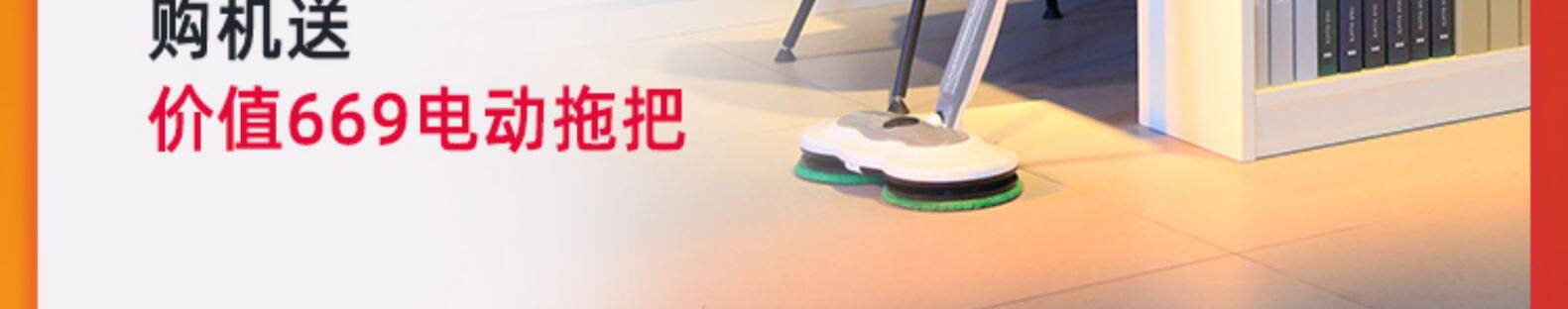 德国 玻妞 最具性价比的2.5代 擦窗机器人 图2