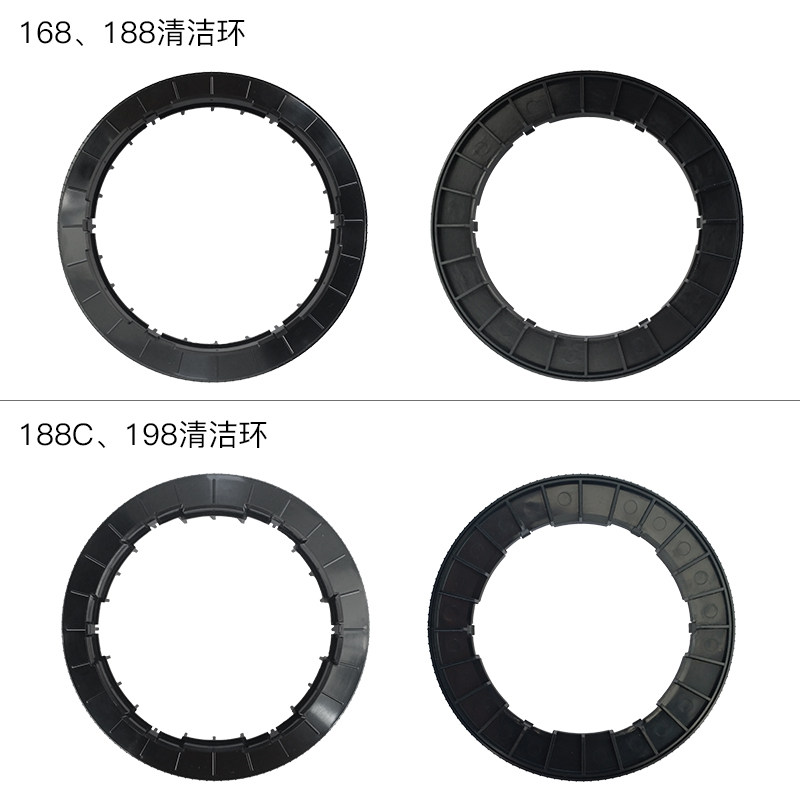 Bochick 188 Clean Ring Bochick 188C Clean Ring Bogirl 198 Clean Ring Bochick Special Accessories
