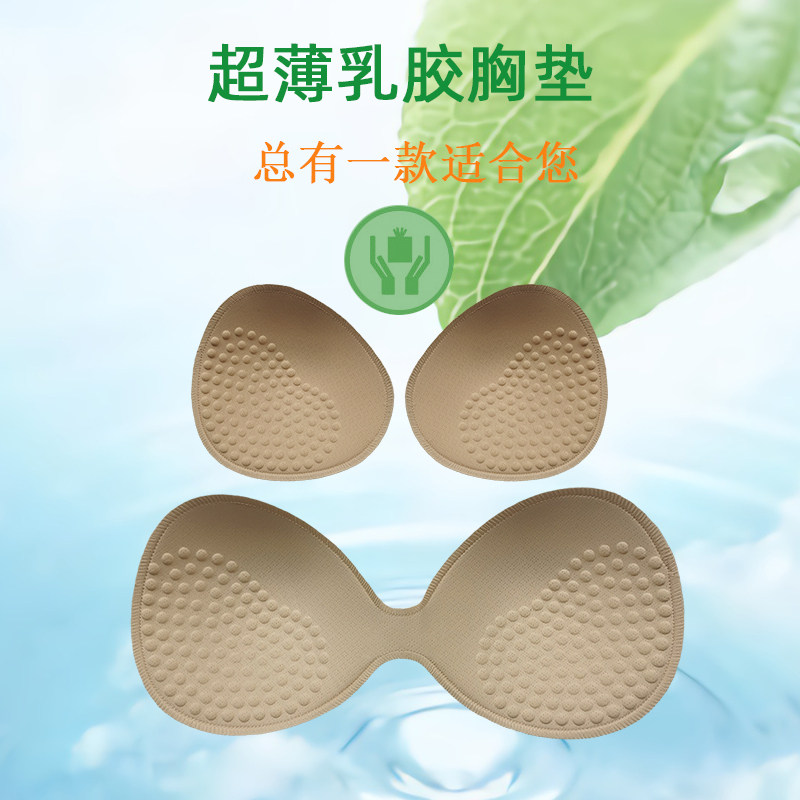 Summer breathable massage socket wrapped in chest clothes bra large chest and small underwear thin gasket