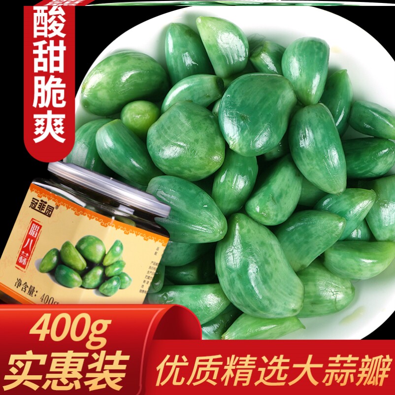 Wax 8 garlic crisp green garlic Shandong Emerald 8 garlic Zhengzong 8 garlic Handmade garlic Eight garlic Handmade crisp and sweet garlic head canned