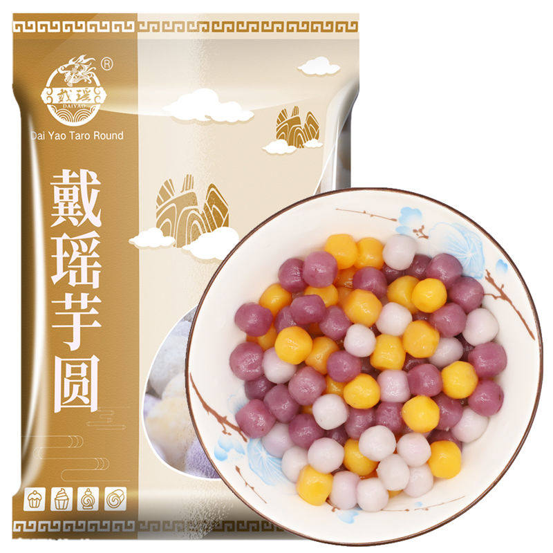 Dai Yao Tao Round Fairy Package Finished Handicrafts Handicrafts Dessert Pearl Milk Tea Shop
