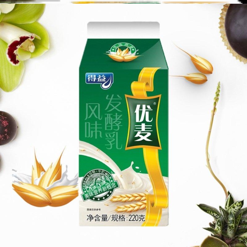 Oil yogurt benefits the whole box of low temperature yogurt products flavored yogurt grain light food dinner milk