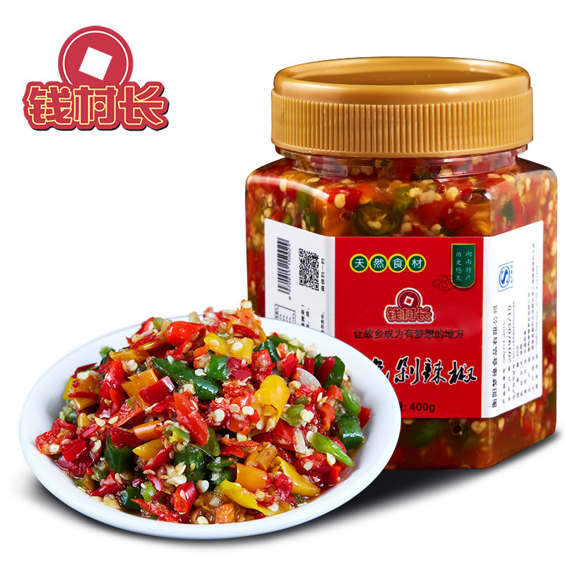 Chanvillage Changhunan specialty production pepper sauce homemade special tricolor chopped pepper sauce meal garlic spicy sauce
