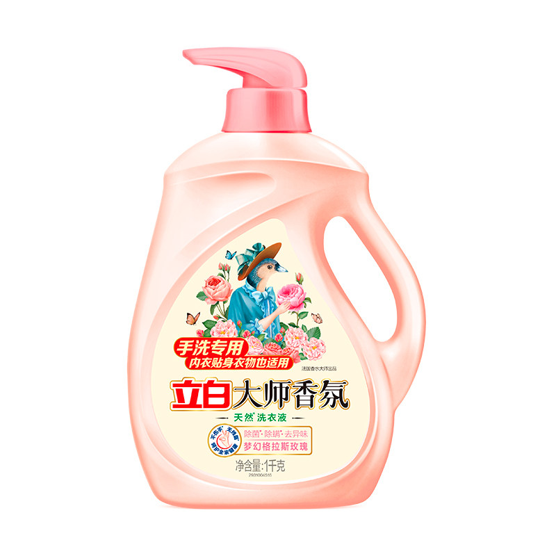 1kg瓶装 立白大师香氛洗衣液【手洗专用】