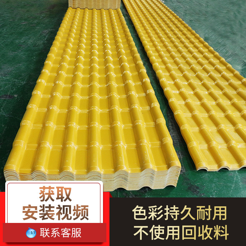Roof-roof plastic tiles for building roof thickening of antique tiles fabricated antique tiles manufacturers