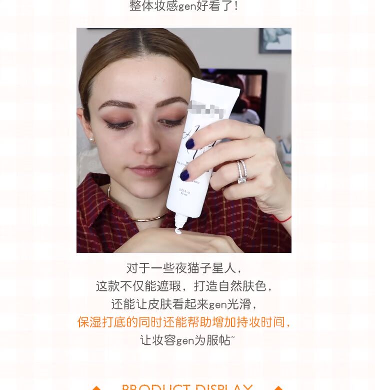 陈 子 蜜 US NYX thiên thần mạng che mặt thiên thần cách ly da trang điểm lỗ chân lông sữa vô hình concealer
