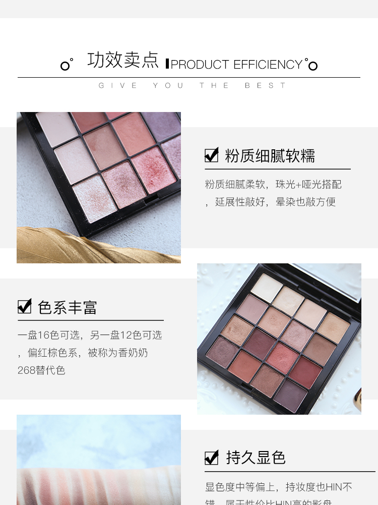 Zimei Beauty Shop NY * X16 Color / 12 Color Eyeshadow Palette Tô màu và Phấn phủ tinh tế và tinh tế - Bóng mắt bảng mắt morphe jaclyn hill