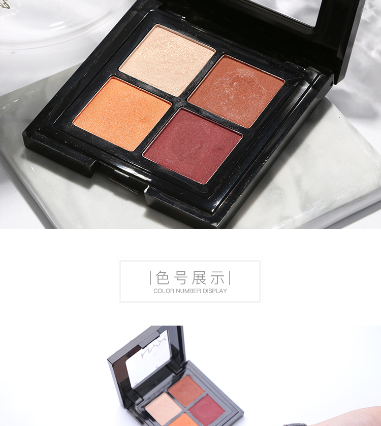 Em bé làm đẹp bằng mật ong NYX Liu Đinh bốn màu phấn mắt khay bí ngô màu sắc tinh tế và tinh tế phấn mắt ba chiều bảng mắt tutu màu 802