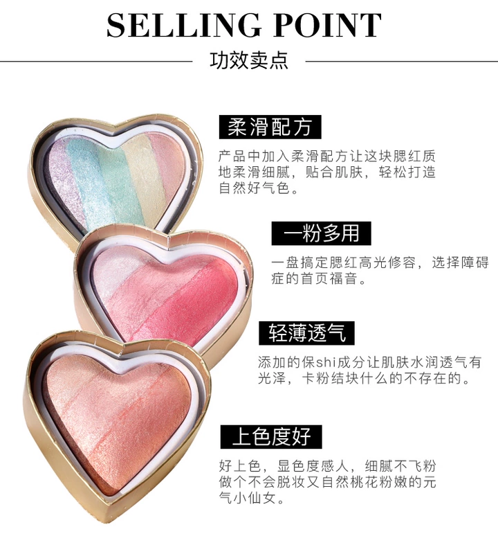 Zimei Beauty Shop UK Makeup Revolution Heart Heart nổi bật Màu Crimson Unicorn - Blush / Cochineal