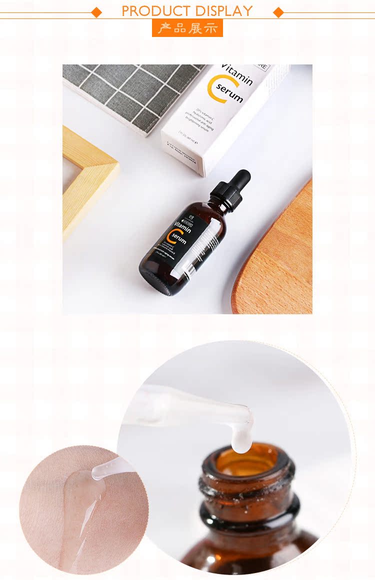 Zimei Beauty Shop RADHA BEAUTY 20% VC Hyaluronic Brightening Essence làm sáng tông màu da - Huyết thanh mặt tinh chất hoa hồng