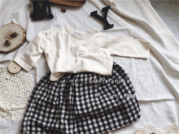 Jupe enfant MY-TODDLER - Ref 2048786 Image 9