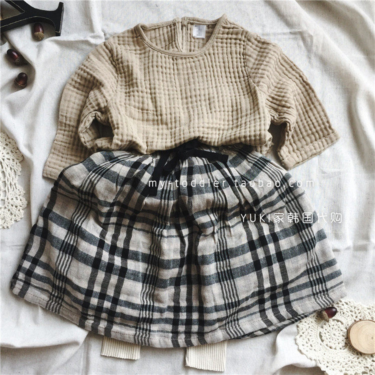 Jupe enfant MY-TODDLER - Ref 2048786 Image 16