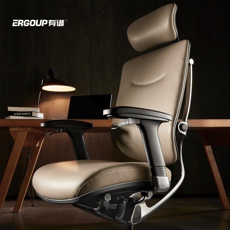 Ergoup with genealogy ergonomic chair engineering electric race chair home computer chair real cow leather boss chair office 