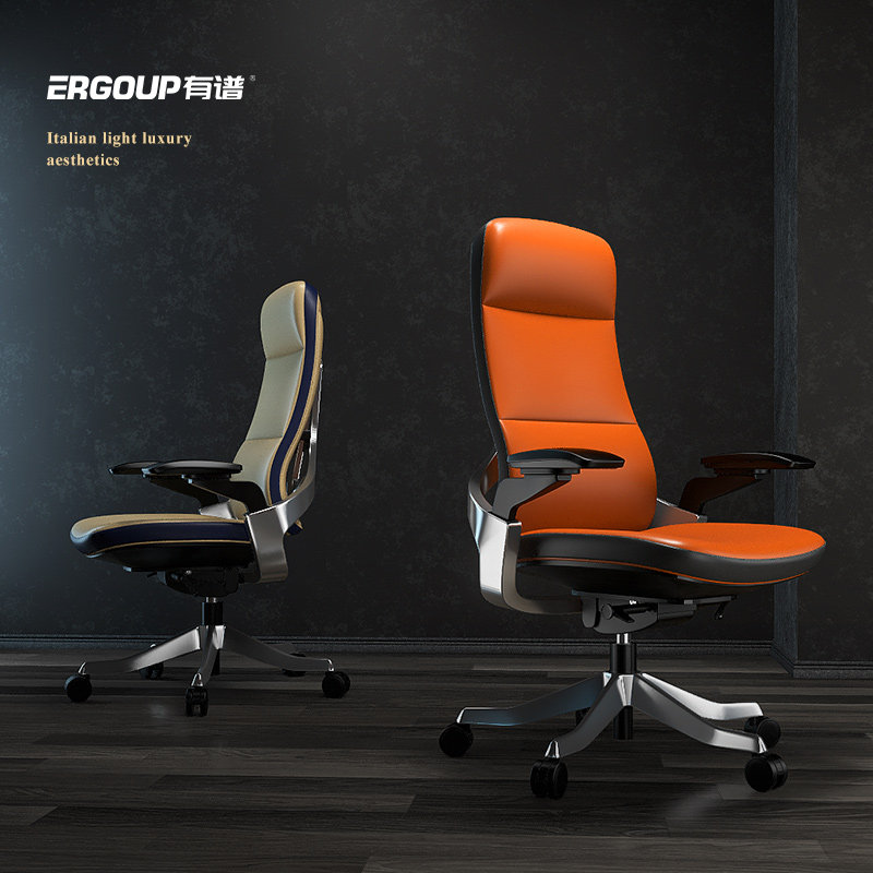 Ergoup Leather chair Ergonomic chair Boss chair Office chair Computer chair Home comfort sedentary can lie down