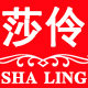 莎伶旗舰店的LOGO