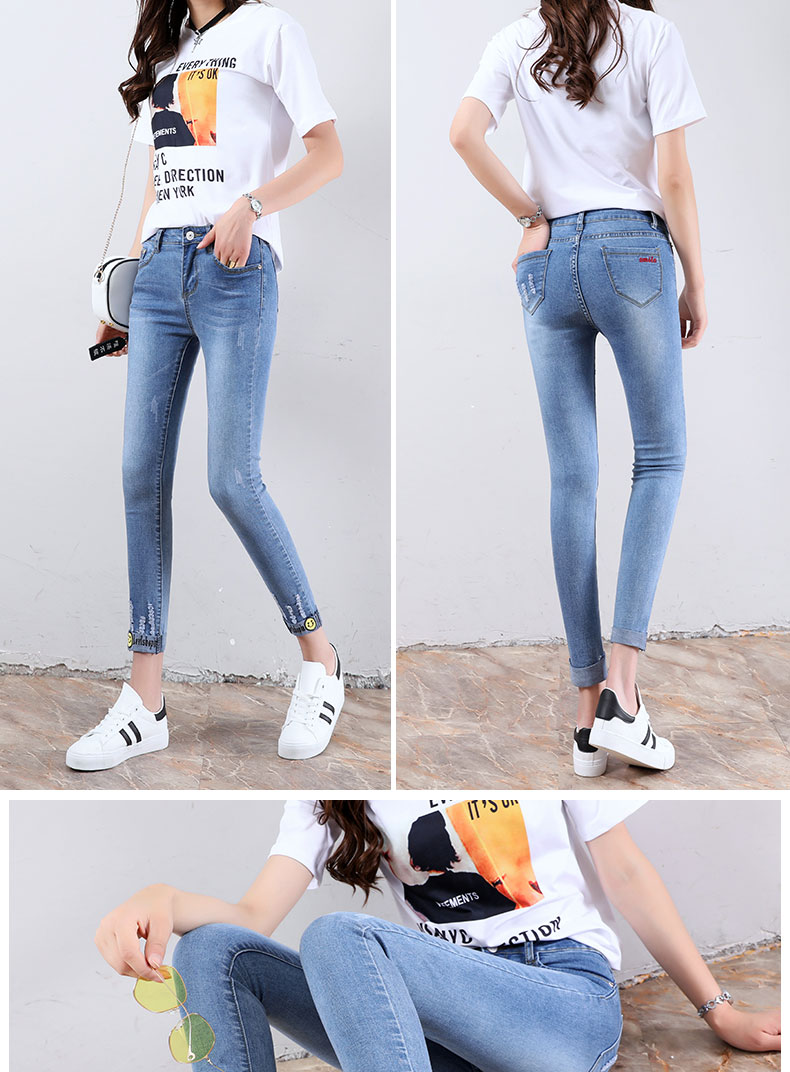 Jean femme SHARON - Ref 3194483 Image 27