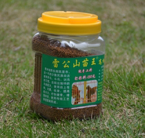 Ray Gongshan Miao Wang Painting Brow with Colorful Fighting Birds Sexual Feats and Bird Food and Bird Food and Bird Food Guizhou Carey Shunfeng