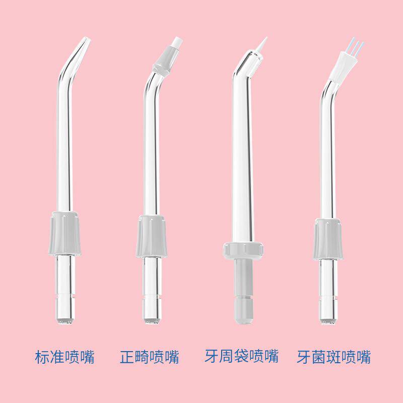 X-waves rinser nozzle standard orthodontic plaque periodontal bag washing nozzle accessories 2 packs