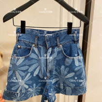  sandro 21 spring summer daisy printed flip-foot straight cylinder casual denim shorts female SFPSH00105