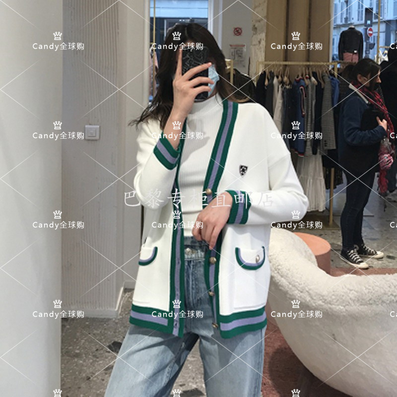 maje 21 autumn and winter college style metal buckle hit color long-sleeved knitted cardigan jacket MFPCA00176