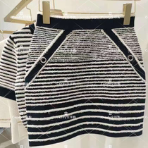 maje 21 spring summer black and white striped hit color bag hip A word knit short skirt half body dress MFPJU00680