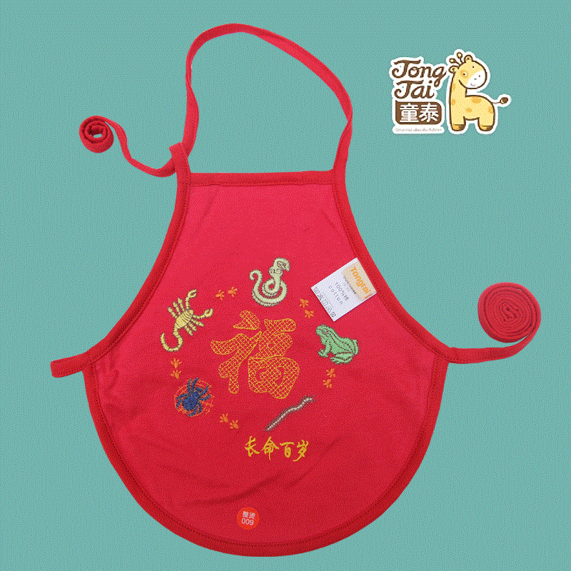 Tongtai baby big red five poisons to avoid evil belly baby summer baby cotton belly spring and autumn single pack