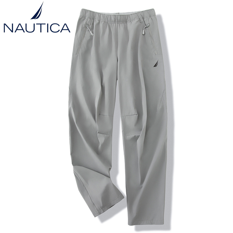 Nautica/Nautica Genuine Men's Summer Thin Outdoor Sports Casual Pants Straight-Leg Elastic Hiking Pants